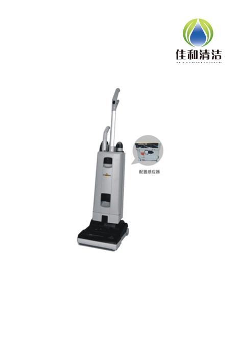 樂(lè)潔 R308直立式吸塵器