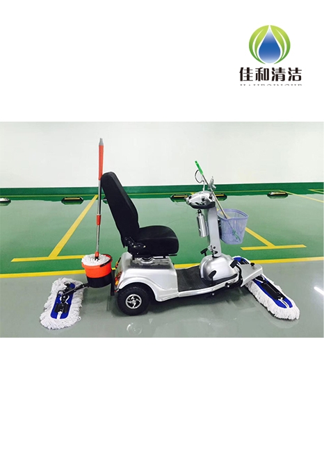 樂(lè)潔 R650電動(dòng)塵推車(chē)