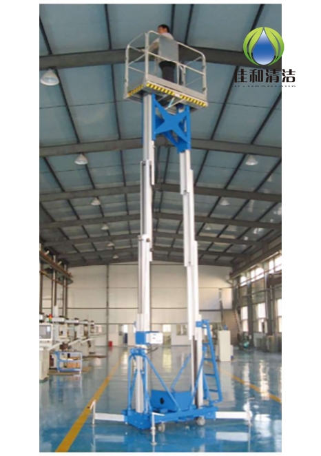 雙桅桿式高空作業(yè)平臺(tái)