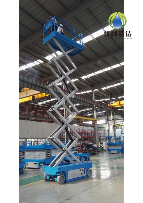 剪叉式高空作業(yè)平臺(tái)