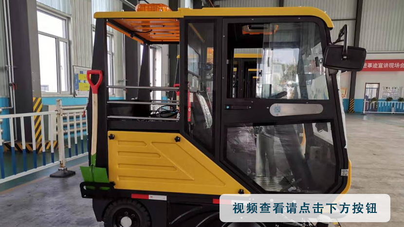 沈陽(yáng)洗地機(jī)廠(chǎng)家