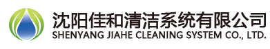 沈陽(yáng)洗地機(jī)