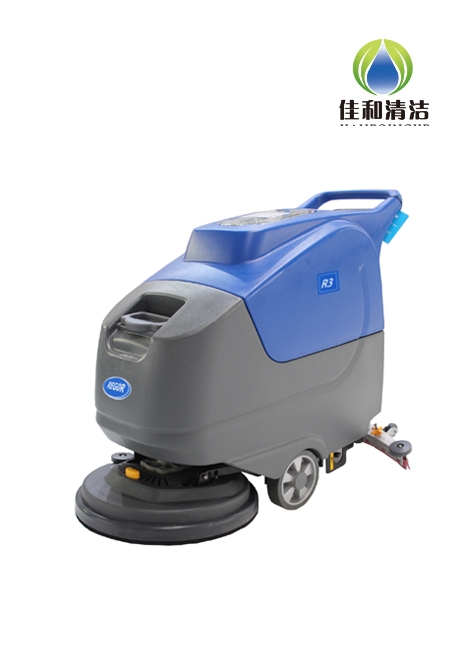 R3手推式洗地機(jī)