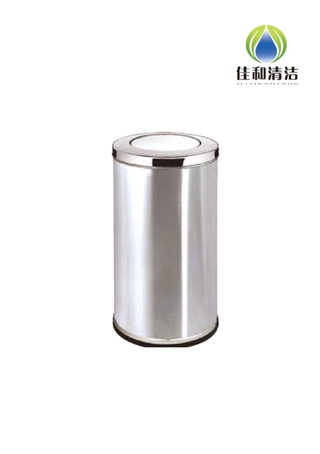 GH-110B